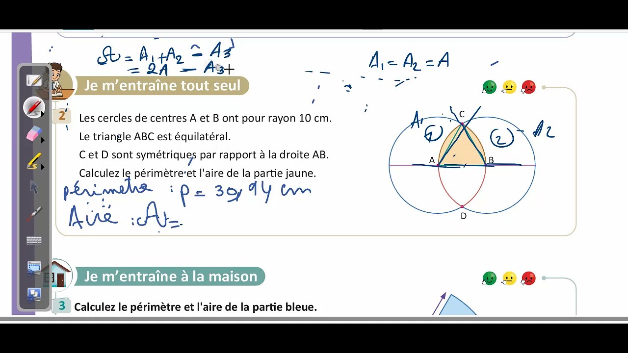 20 février 2026