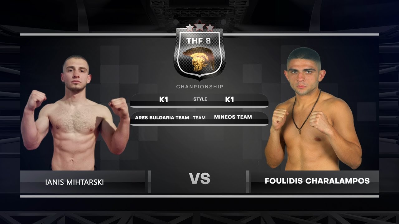 THF 8 Mihtarski Ianis VS Charalampos Foulidis
