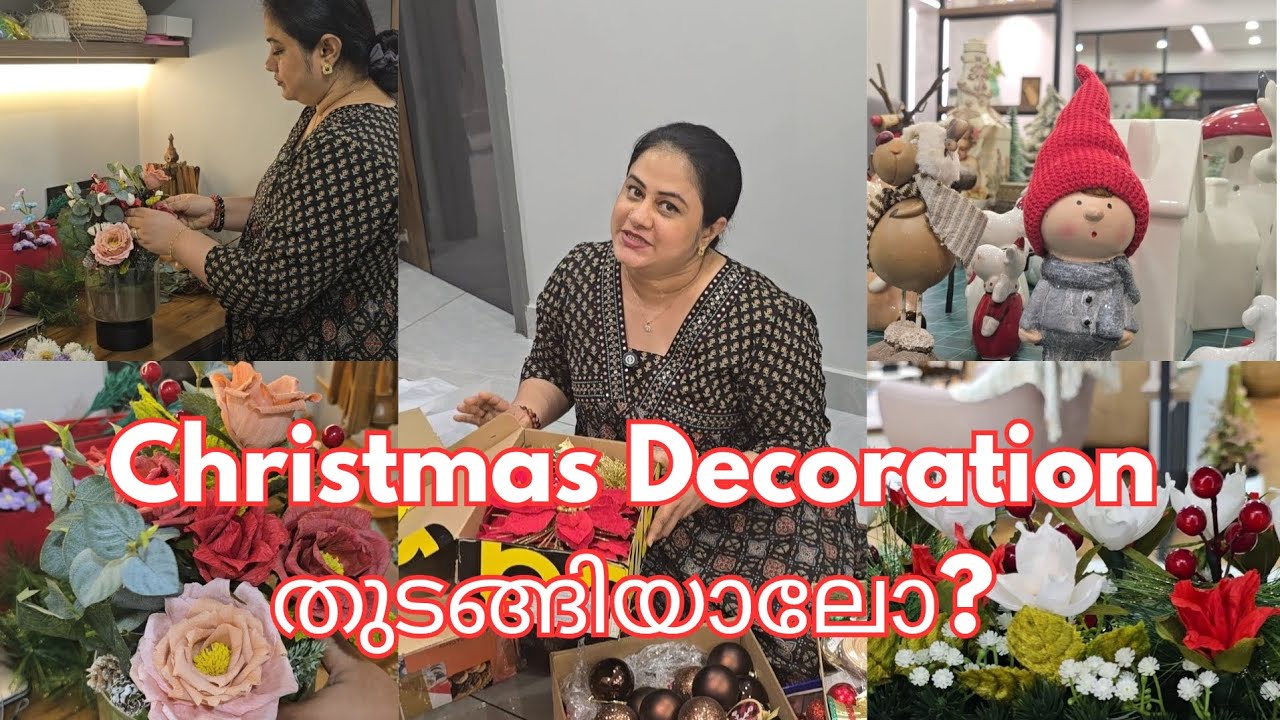 Christmas decoration started/flower arrangement /Dini Shajohn/DIY