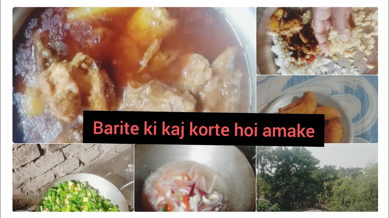 Barite ki kaj korte hoi amake