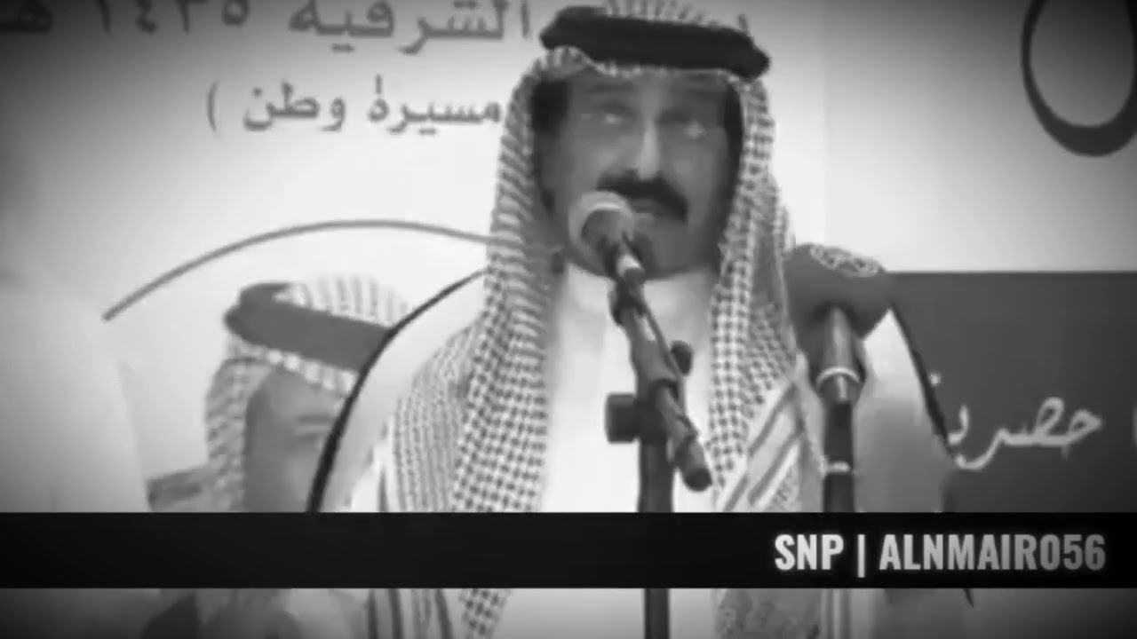 علي بن بلال                                 ( ياهل العوجا لامن قام الرصاص يغني )