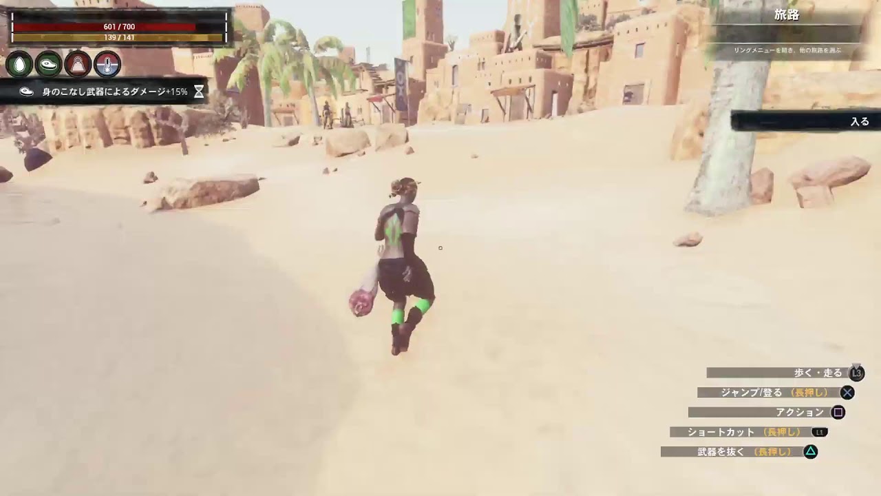 コナン アウトキャスト