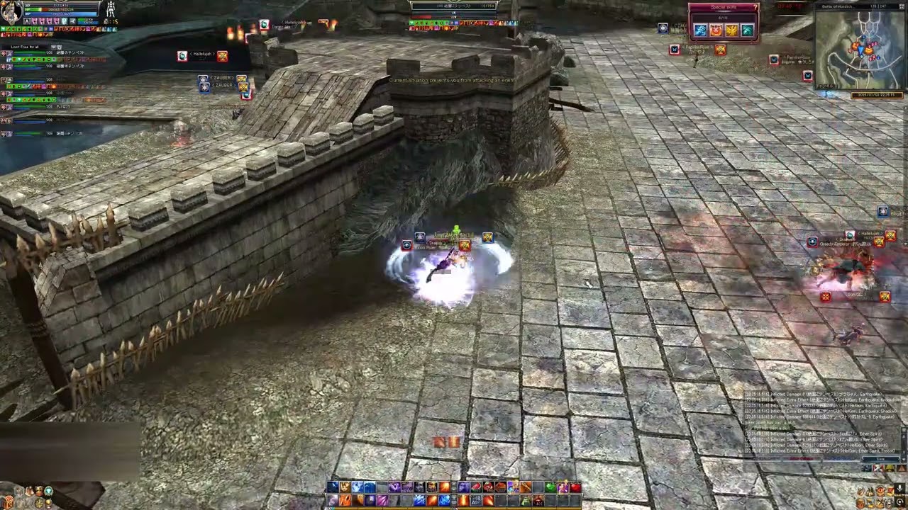 【Soul of the Ultimate Nation】 - 【ZAUBER】 Montshine 20260103