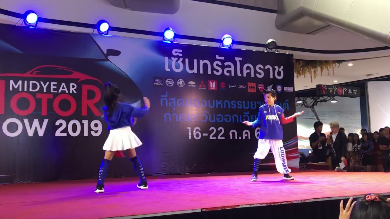 ชู้ทางไลน์ Cover by ปันปัน วินนี่