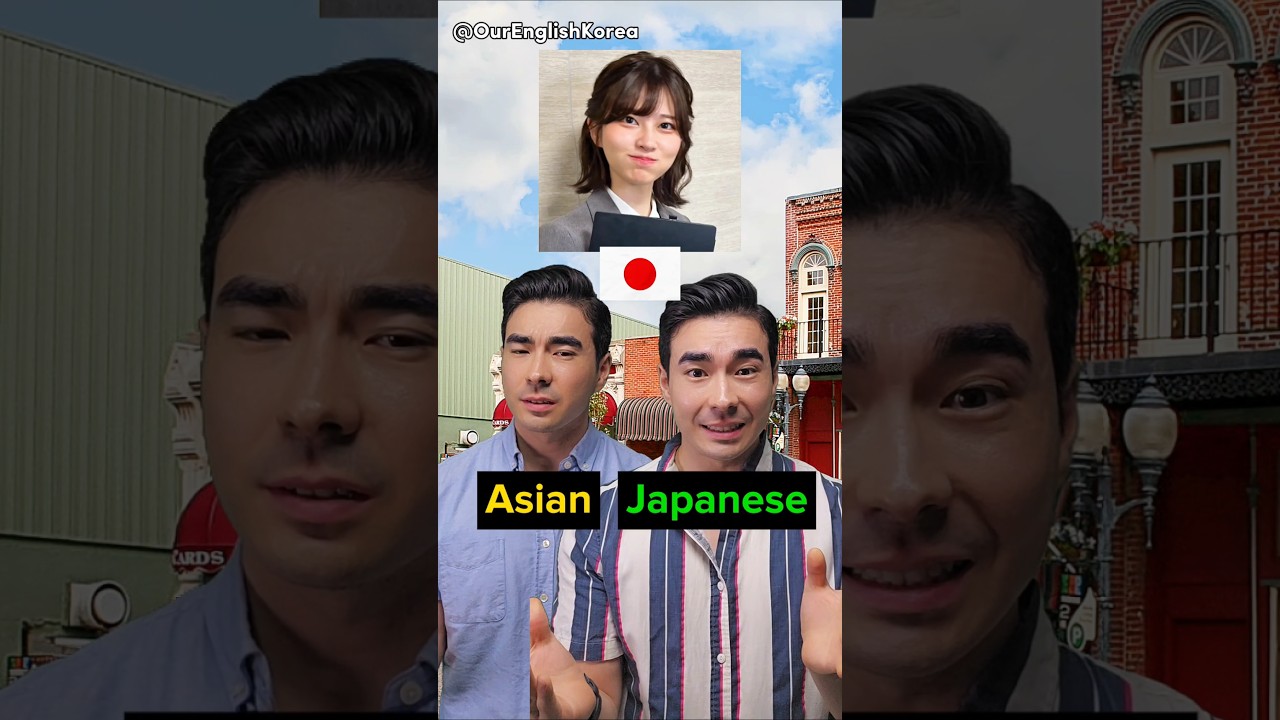 Why &ldquo;Asian&rdquo; is More Complicated Than You Think