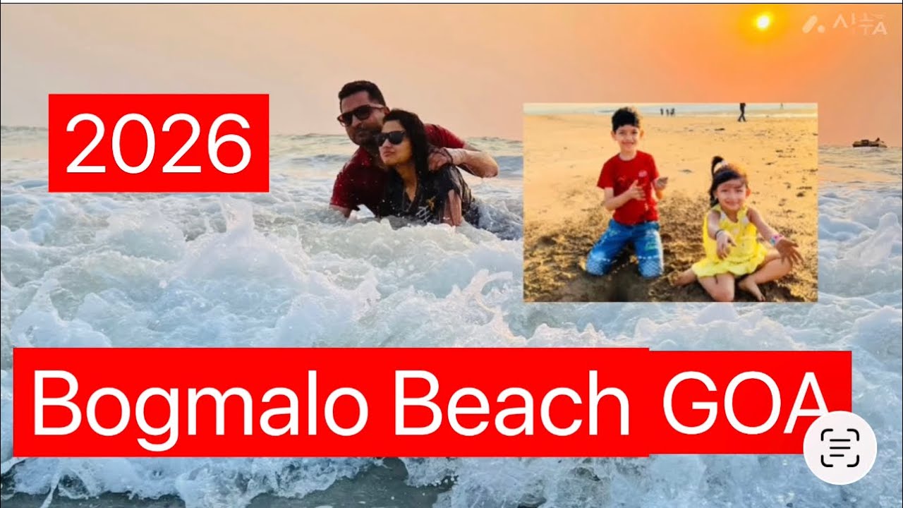 Exploring Hidden Gem: Bogmalo Beach, South Goa 🌊 | Water Sports & Sunsets#Fun Time#Travel Itinerary