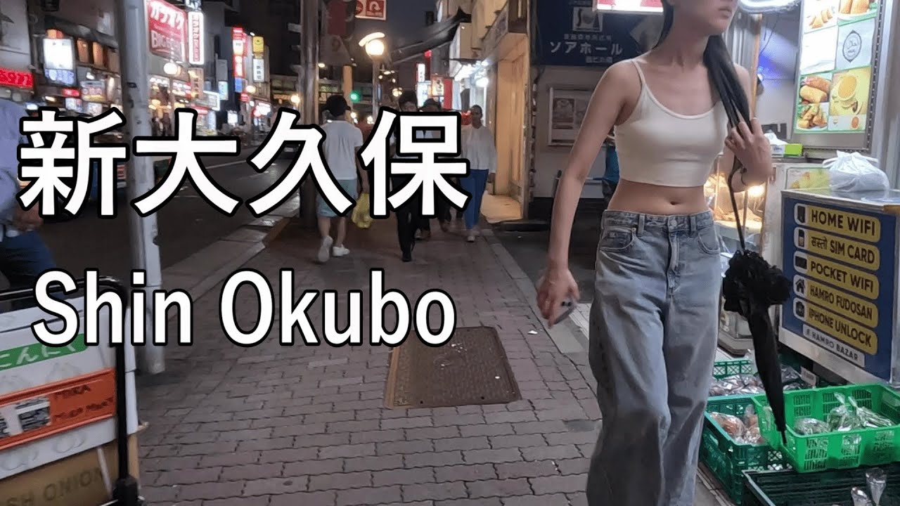 【4K】日本なのにほぼ韓国、新大久保を散歩 Walking in Shin-Okubo of Tokyo, almost South Korea