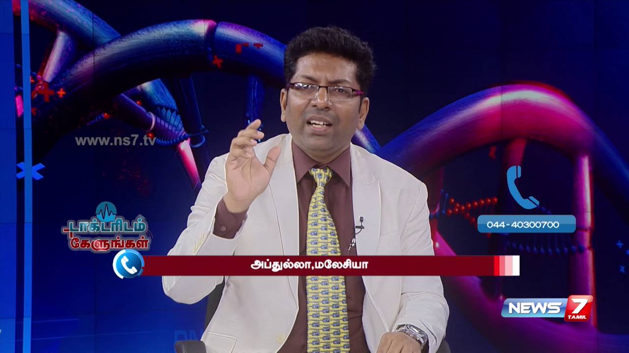 Cancer : Types, Symptoms, Causes, Tests, and Treatments | Doctoridam Kelungal | News7 Tamil