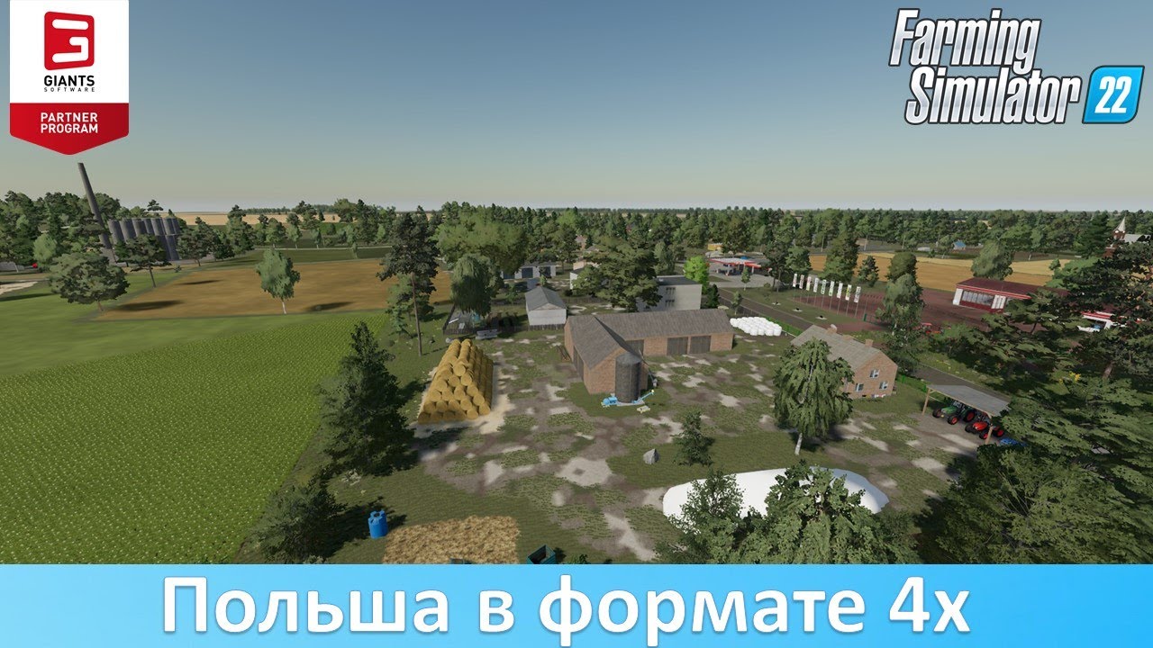 FS 22 Krajeńskie Pola - Обзор новой польской 4-х карты