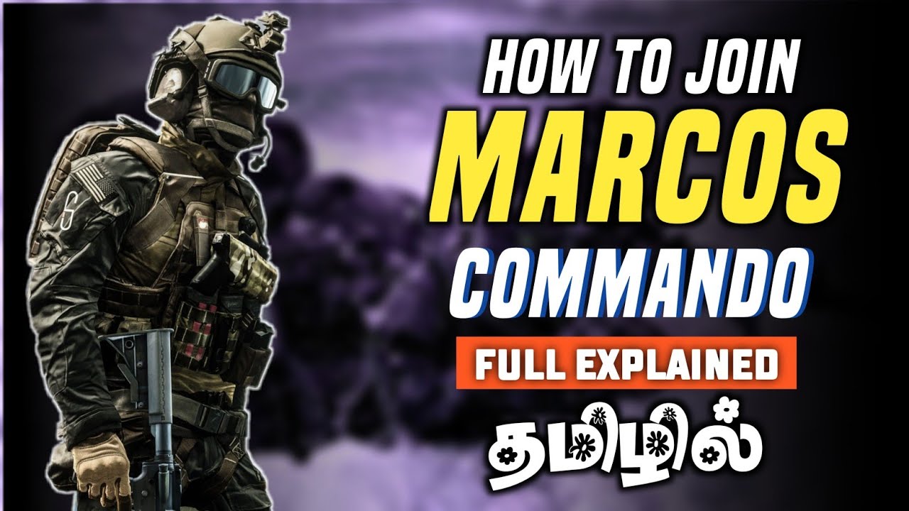 How to join Marcos commando in tamil |  | how to join Marcos commando  | pravin army