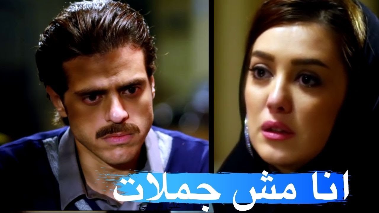 اعتراف هايدي للضابط علاء بالحقيقة  وردة فعل مفاجأة منه ـ دلع بنات