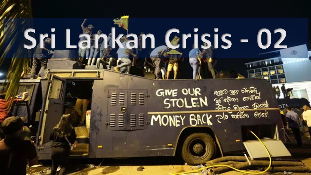 Sri Lankan Crisis | Lets Pray for them to recover |  What next ....?