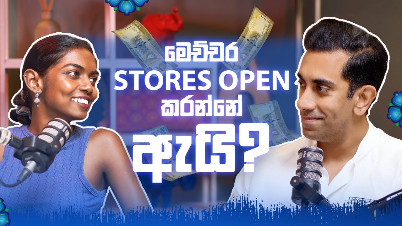 "අම්මා දීපු දේ තියෙන්නේ හදවතේ මිසක් සාක්කුවේ නෙවෙයි"✨ Shalin Balasuriya  