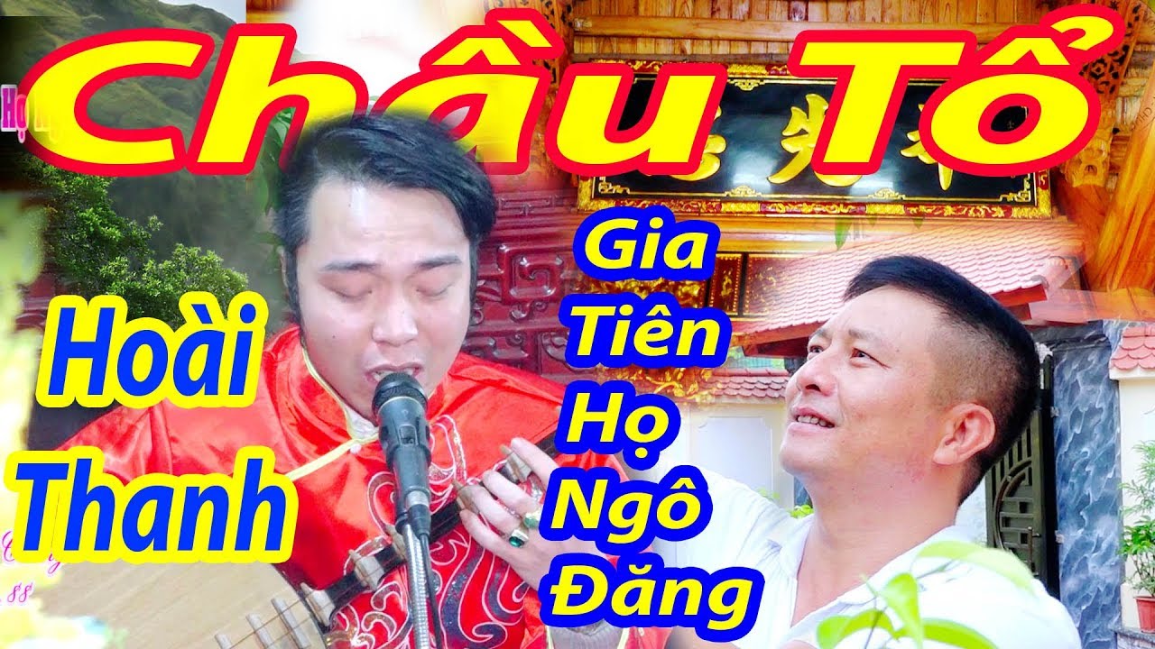 HOÀI THANH DÂNG VĂN CHẦU TỔ TẠI HOÀI ĐỨC HÀ NỘI NHÀ THỜ GIA TIÊN DÒNG HỌ NGÔ ĐĂNG