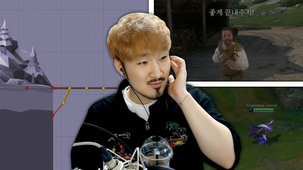 선바스트리밍 20200531 폴리브릿지2 킹덤컴중세시뮬 롤솔랭