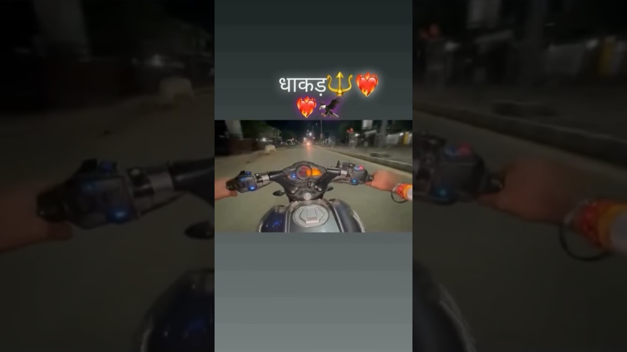 Kota to 🏠 distance #kota