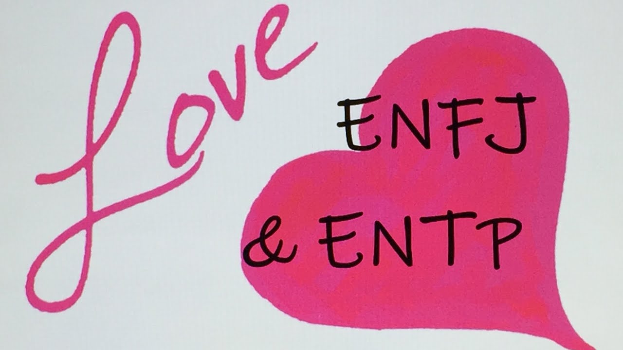 Отношения между ENTP и ENFJ