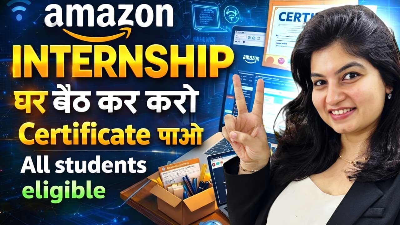 Free AMAZON Internship || All can apply || Certificate to all