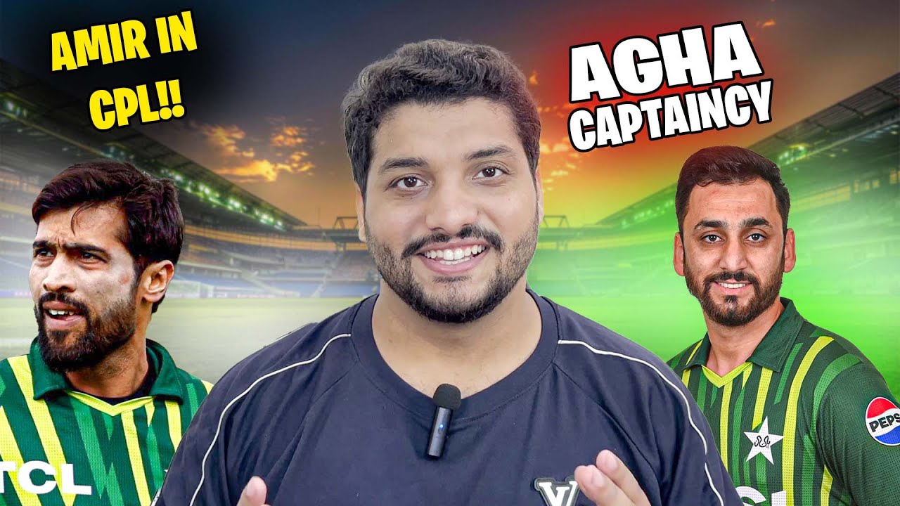 🔥 Salman Ali Agha Captaincy Rumors | 🇵🇰 Pakistan Women vs South Africa 🏏 | Amir Shines in CPL 🌟