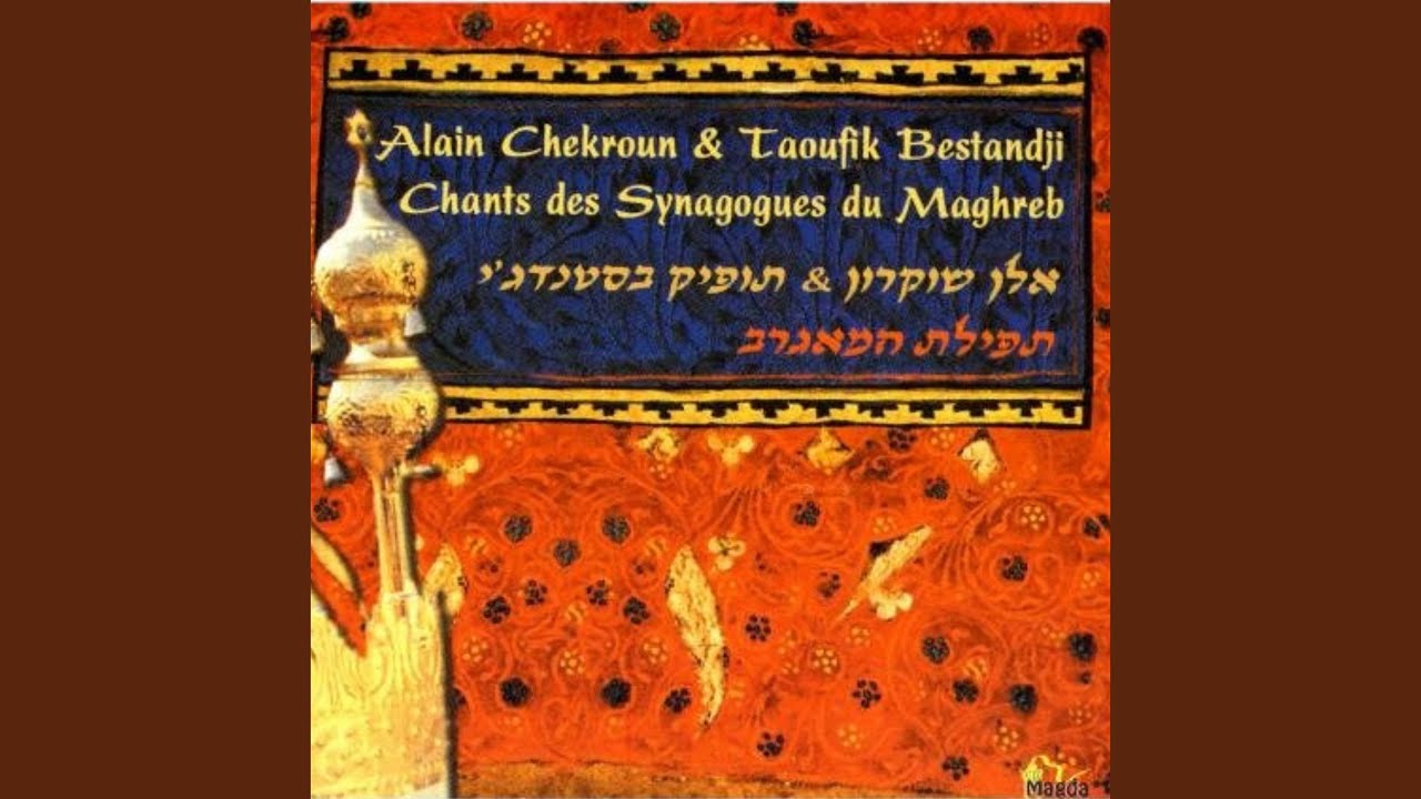 Rahamekha