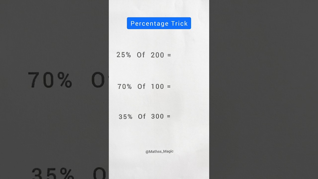 Приём с процентами #shortsfeed #maths #shorts