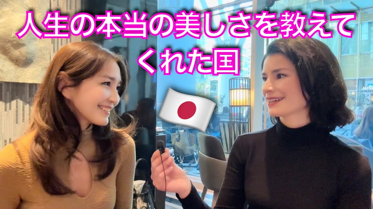 日本での結婚、禅の境地に達し、日本精神の美を見出す。カザフスタン人女性の実話🥹🇯🇵💖 Zen, Marriage&The Japanese Spirit- One Woman's Story of🇯🇵