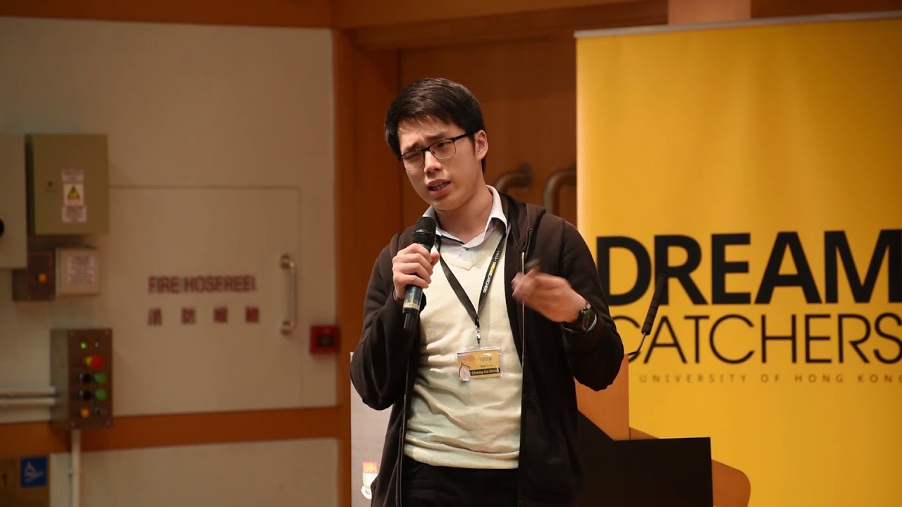 2018 HKU DreamCatchers 100K Final Pitch - Team 18 Project Aden