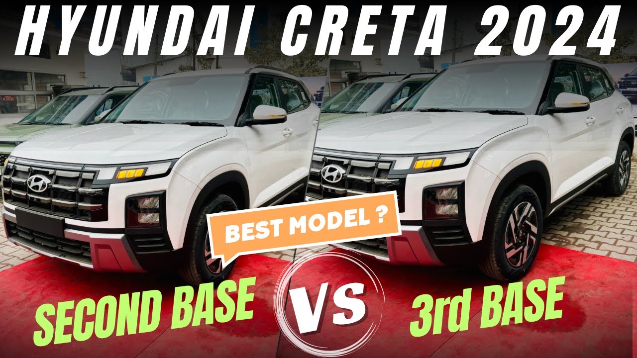अब तो यही लेनी है ✅ hyundai creta 2024 second base vs 3rd base comparison | creta ex vs s petrol