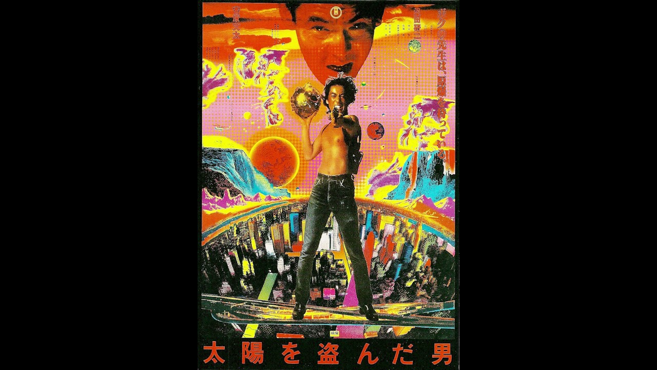 The Man Who Stole the Sun (1979) score selections, music by Takayuki Inoue
