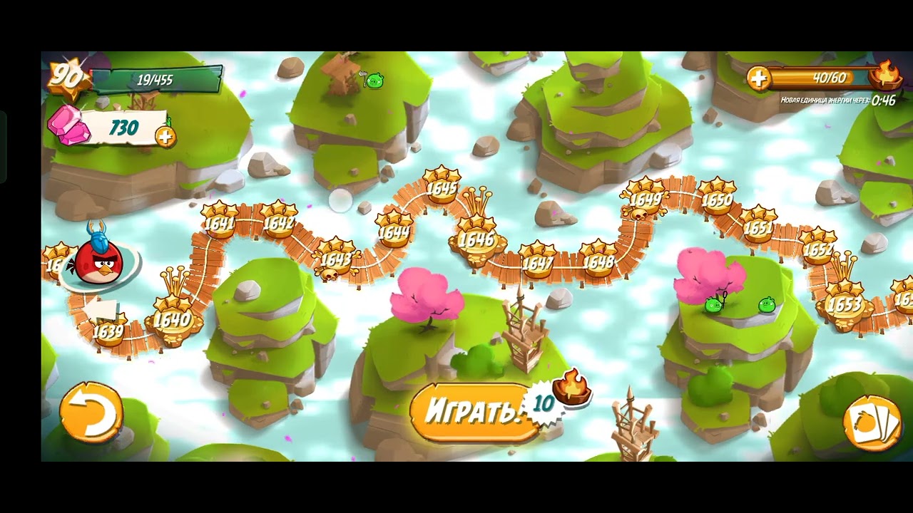 Angry Birds 2 Level Map 1-3500