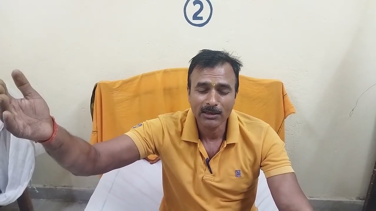Mata ji ke Dham ka Darshan