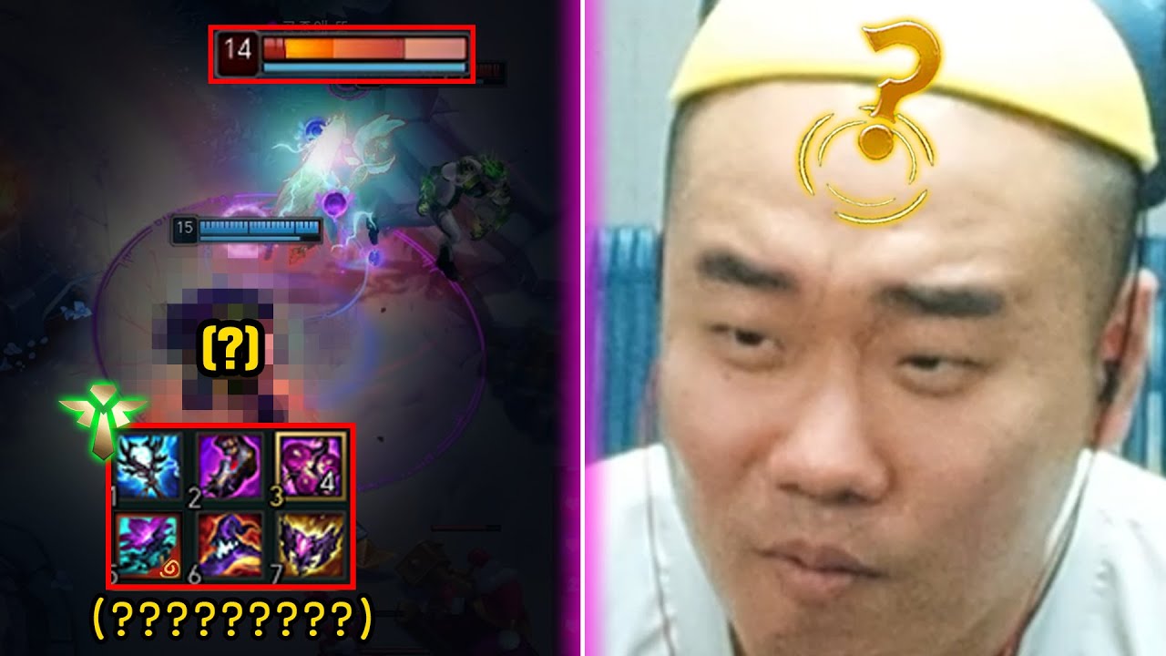 이건 진짜 무슨뜻?