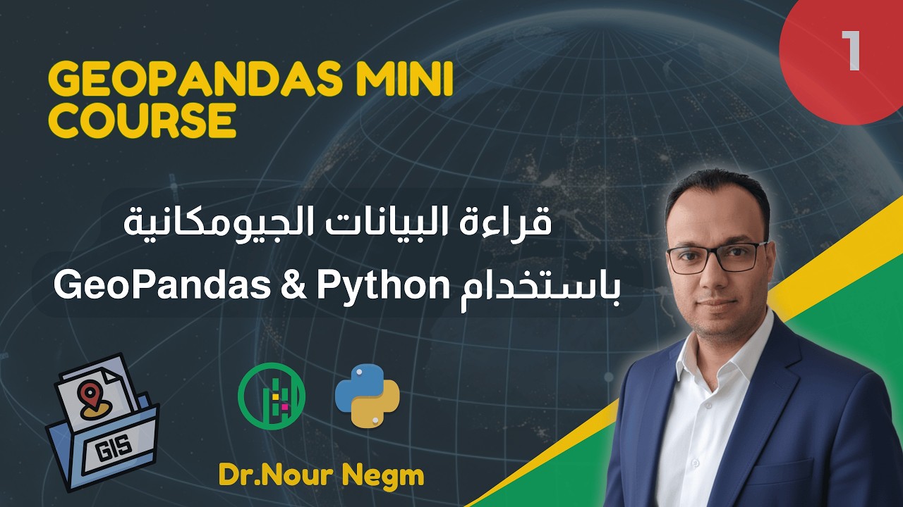 GeoPandas Mini Course 01- Reading Geospatial Data