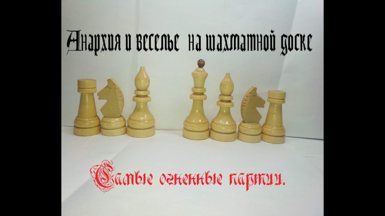 Чемпионат Team Russia. Турнир №6.