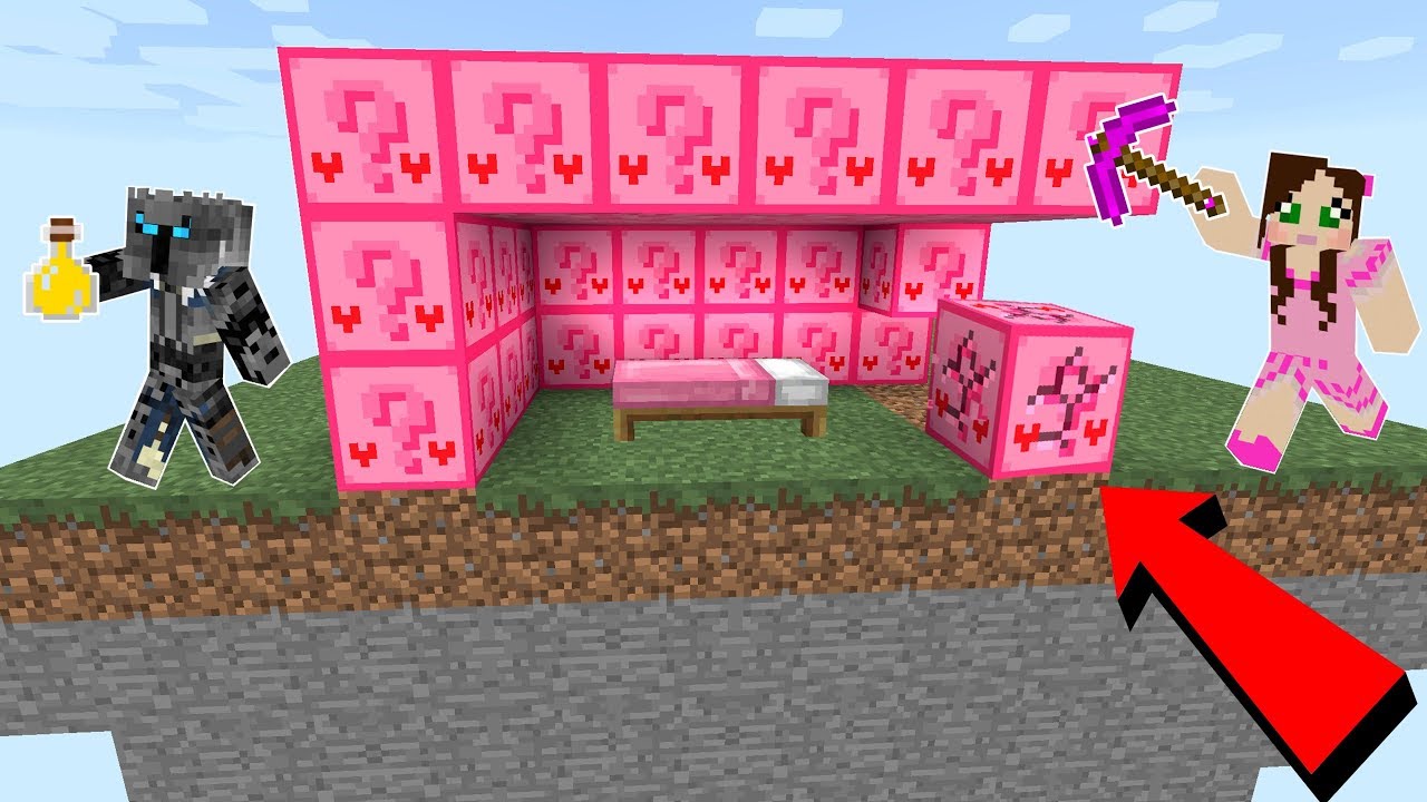 Minecraft: БЕЗУМНЫЙ РОЗОВЫЙ БЛОК БЕДВАРС! &mdash; Мини-игра с модами