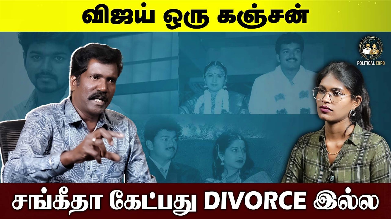 பாவம் ஒரு மனுஷனுக்கு எவ்வளவு அழுத்தம்தான் குடுப்பீங்க!?