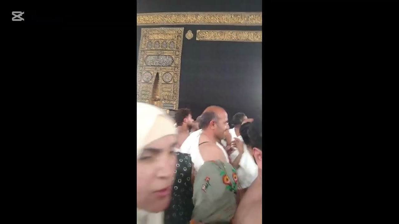 سبحانه كعبه شريفه منور بظيوف رحمان 