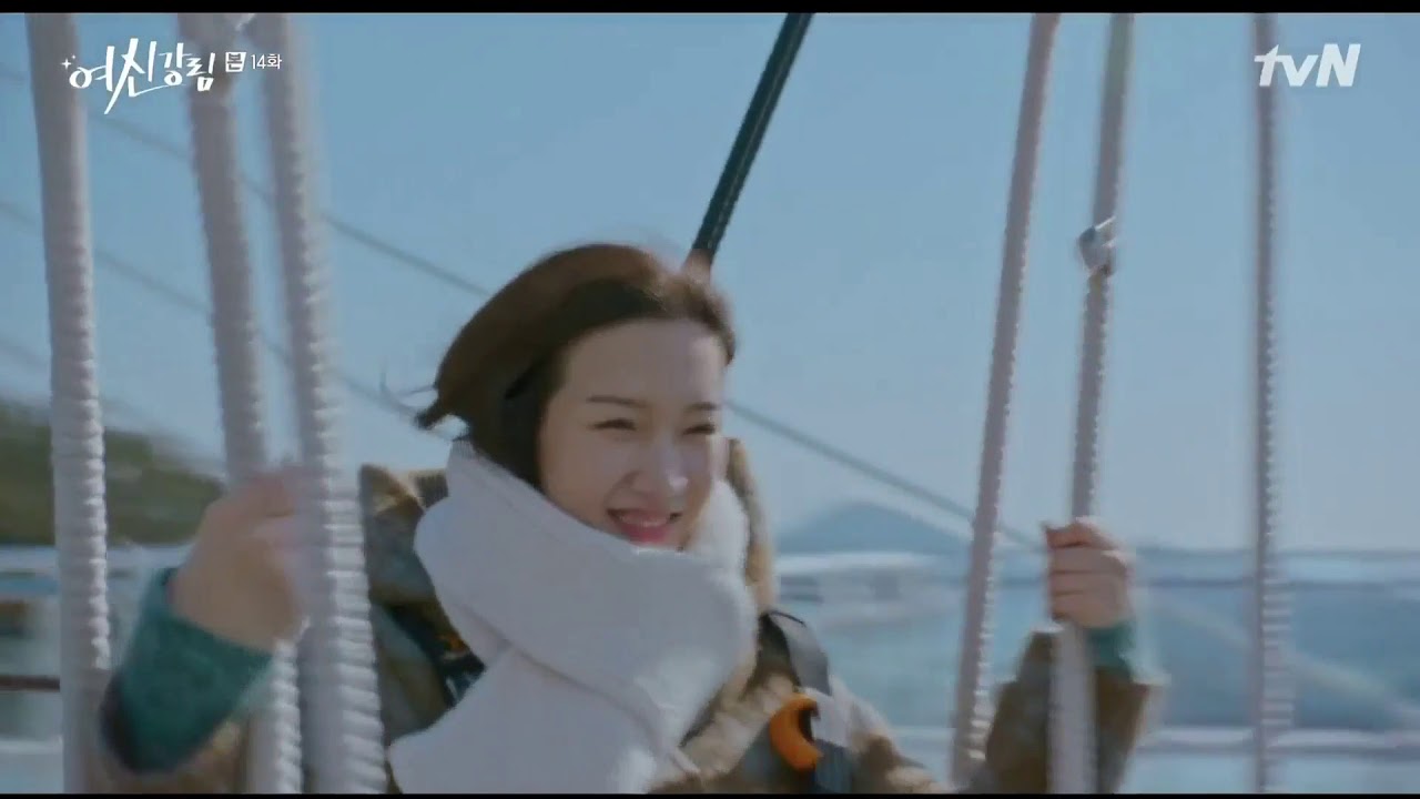 True Beauty : Lee Su Ho and Lim Ju Gyeong on Romantic beach date