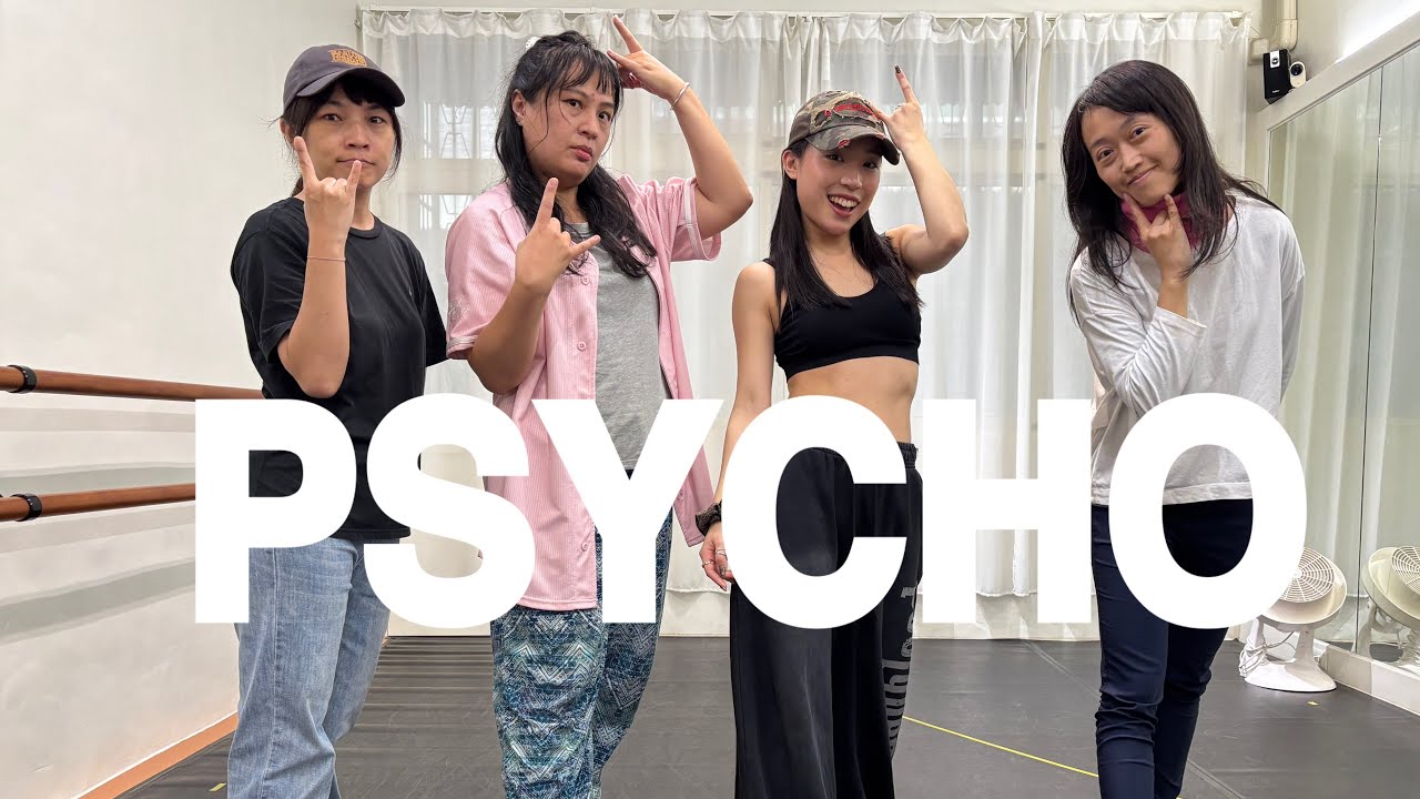BABYMONSTER - PSYCHO | Street Jazz | YDS_Young Dance Studio | 251226
