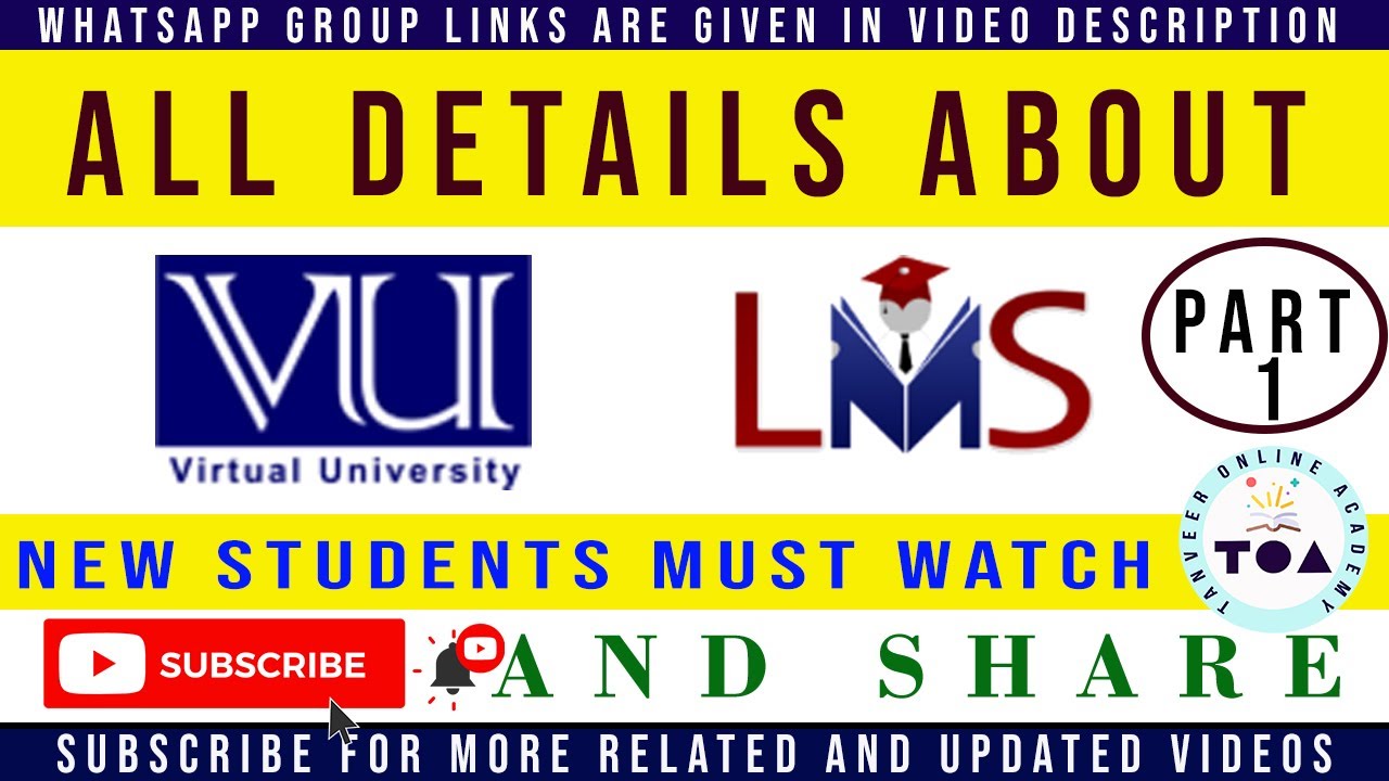VULMS | How to use VULMS | Virtual University and LMS Complete Guide | Intro to VULMS | Part 1