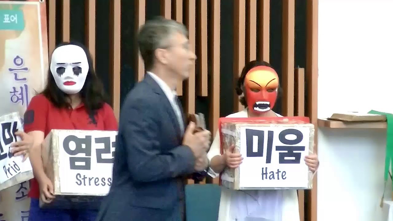 스킷드라마 박스 - 호주다드림교회