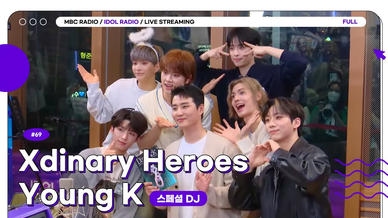 (ENG)[FULL] EP#69 아이돌라디오 히어로즈｜아이돌 라디오(IDOL RADIO) 시즌3｜MBC 230508 방송