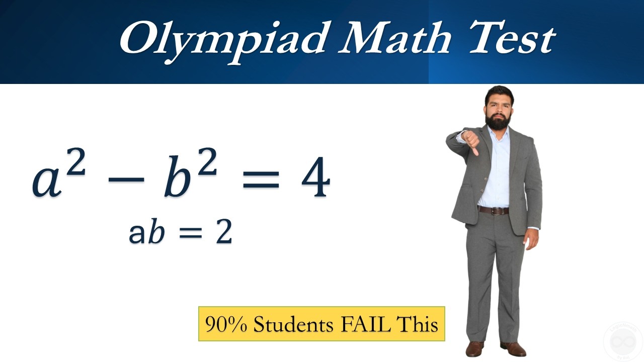 Олимпиадный трюк, который не удаётся 90% учеников! | Решите a² - b² = 4 и ab = 2 🧠