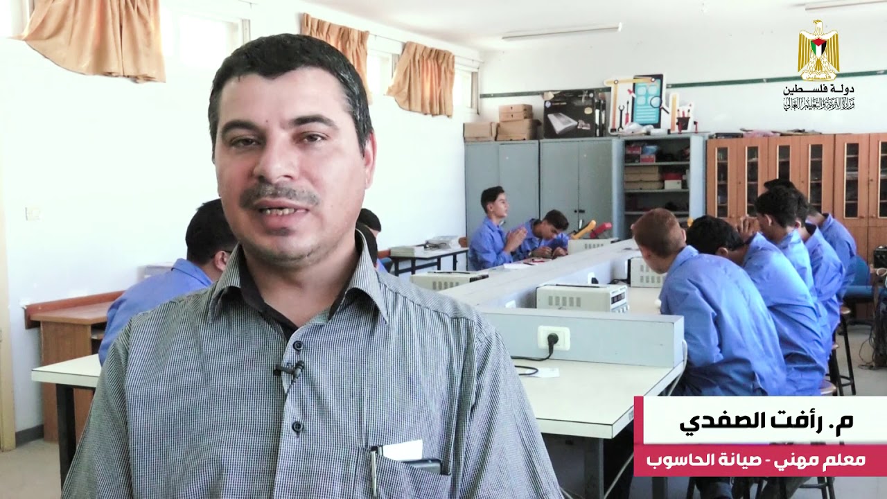 مدرسة دير البلح الثانوية الصناعية - رائدة التعليم المهني الصناعي