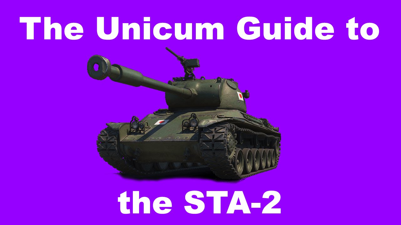 Руководство Unicum по STA-2