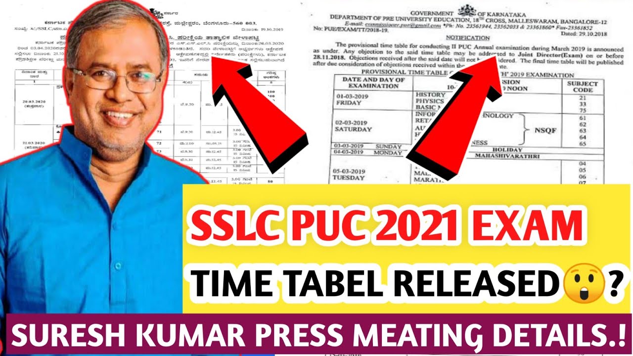 PUC & SSLC 2021 EXAM TIME TABLE|PUC 2021 EXAM TIME TABLE|SSLC EXAM 2021 TIME TABLE |SURESH KUMARSSLC
