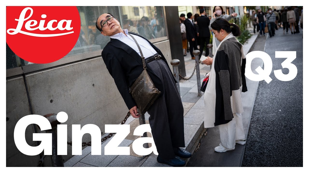 Leica Q3 - Ambient Light - Japan Street POV - Ginza