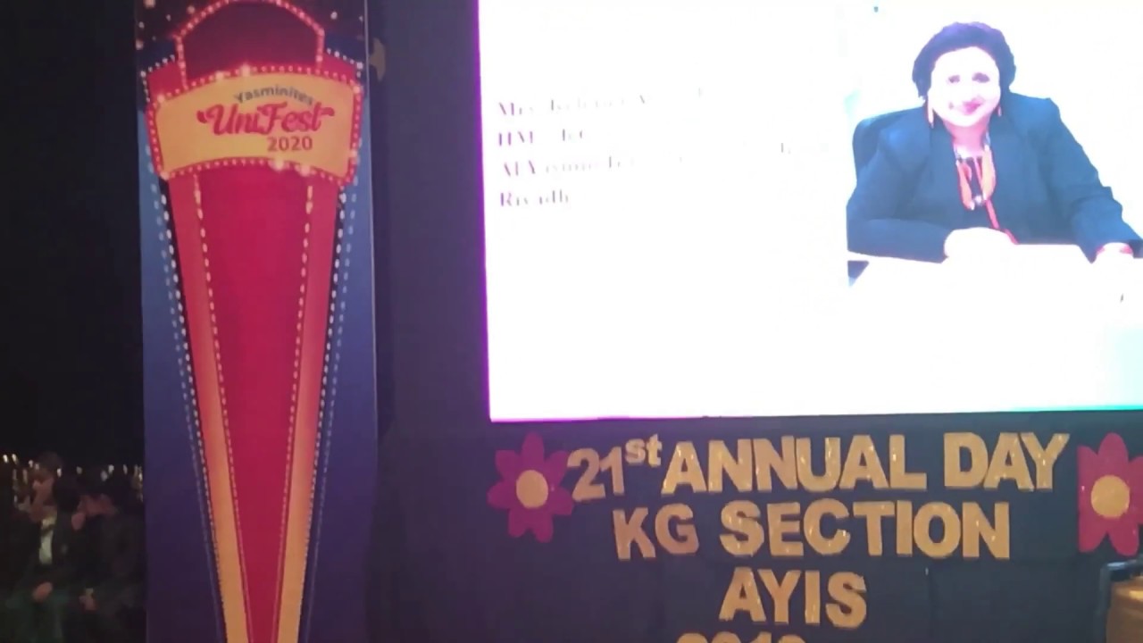Al Yasmin International School 21 Annual Day KG Section