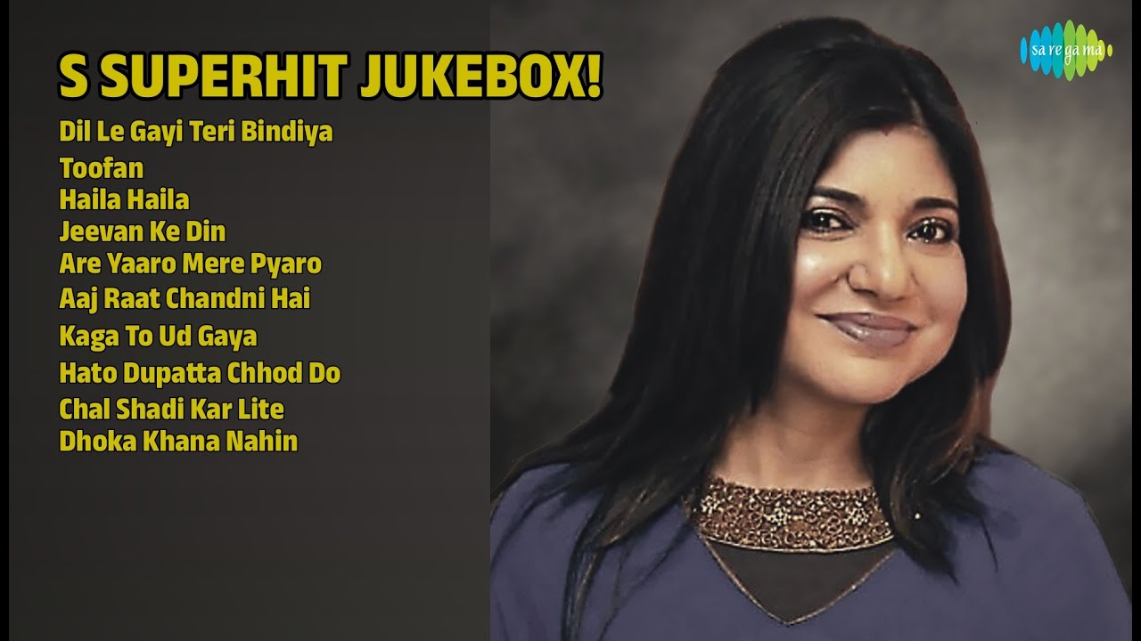 90s गाने! सुपरहिट कलेक्शन | Alka Yagnik Songs | Dil Le Gayi Teri Bindiya | Toofan