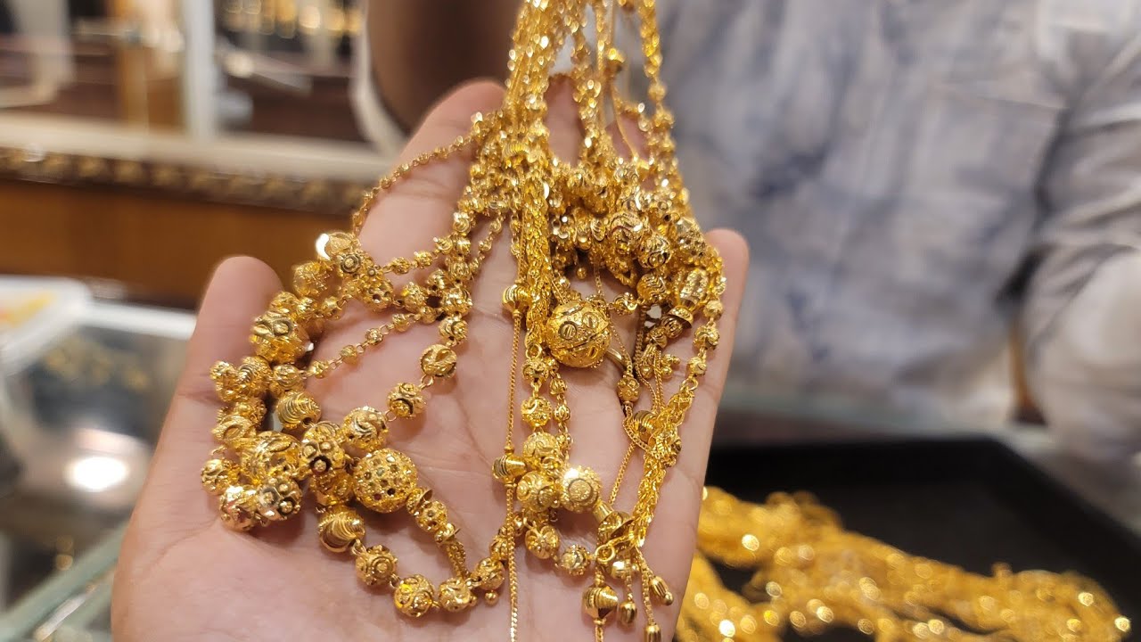 সোনার কাটায় বল চেইন কালেকশন |gold ball chain